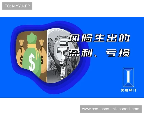 中超俱乐部资本化运作案例：风险与收益并存