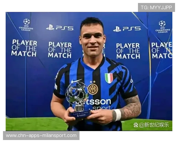 国米高歌猛进！劳塔罗已成金球候选热门