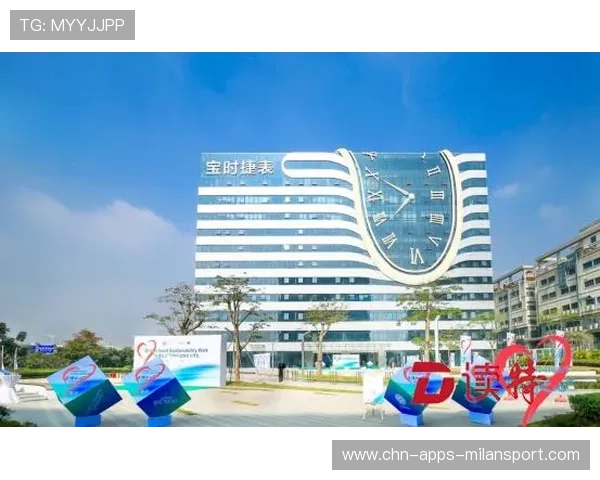 俱乐部营收多元化推进财务自主可持续发展