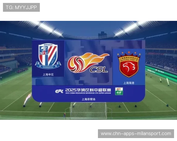 上海申花引进新锋霸，进攻火力再度提升