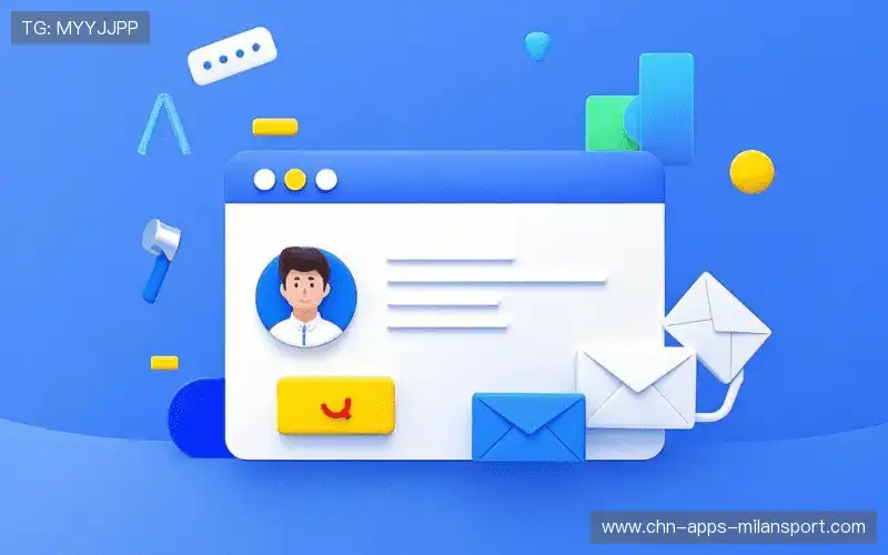 沟通米兰体育官网